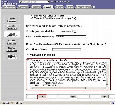 SSLサーバ証明書のクロストラスト。iPlanet 4.x SSLサーバ証明書、EV SSL証明書インストール 証明書貼り付け