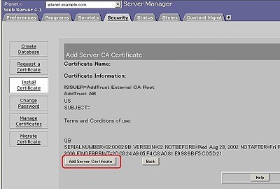 SSLサーバ証明書のクロストラスト。iPlanet 4.x SSLサーバ証明書、EV SSL証明書インストール 中間CA証明書追加