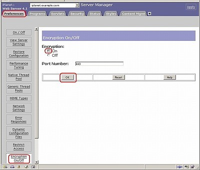 SSLサーバ証明書のクロストラスト。iPlanet 4.x SSLサーバ証明書、EV SSL証明書インストール ポート設定OK