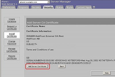 SSLサーバ証明書のクロストラスト。iPlanet 4.x SSLサーバ証明書、EV SSL証明書インストール 中間CA証明書追加